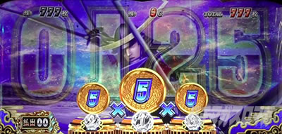 X}X퍑BASARA GIGA