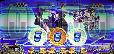 X}X퍑BASARA GIGA