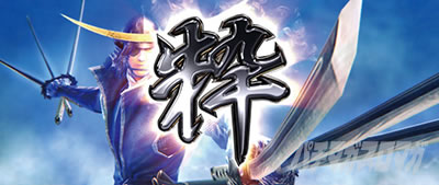 X}X퍑BASARA GIGA