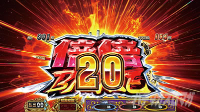 スマスロ戦国BASARA GIGA
