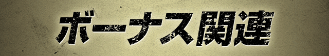 {[iX֘A