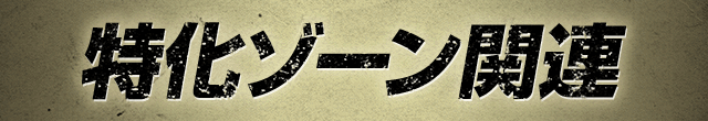 ][֘A