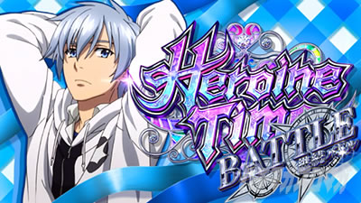 スマスロ ストライク・ザ・ブラッド