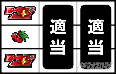 スマスロ バイオハザード5