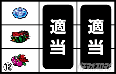 スマスロ バイオハザード5