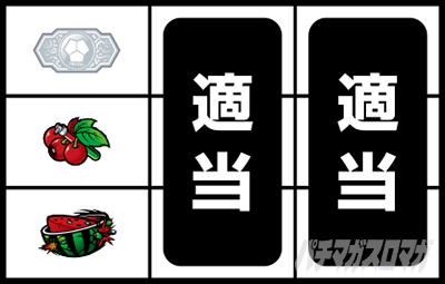 スマスロ バイオハザード5