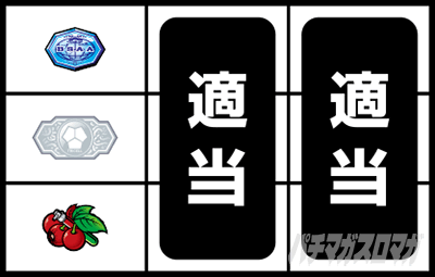 スマスロ バイオハザード5