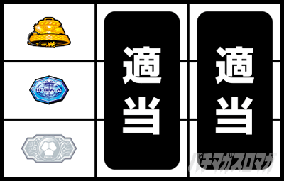 スマスロ バイオハザード5