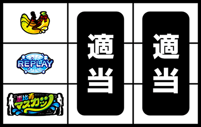p`Xb}XJbc