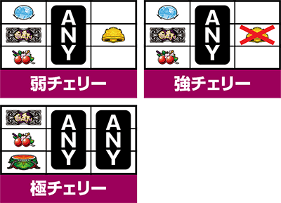 퍑p`X Ԃ̌c`V푄`