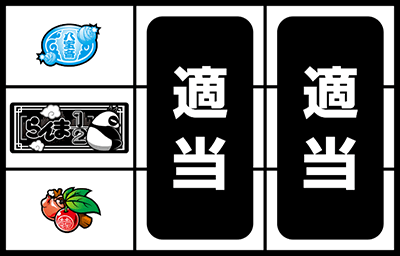 p`X1/2