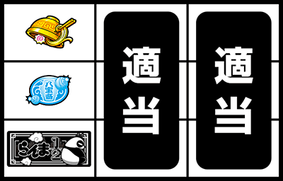 p`X1/2