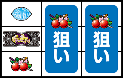 戦国パチスロ 花の慶次〜天を穿つ戦槍〜 剛弓ver.