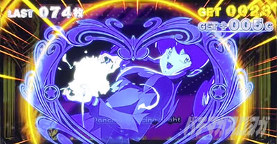パチスロうる星やつら