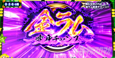 p`X鐯bϐg`X