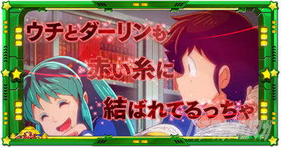 p`X鐯b܂̍ۃ`X