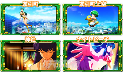 p`X鐯bXe[W