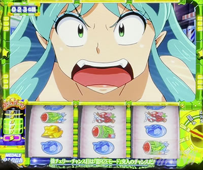 パチスロうる星やつら|状態移行