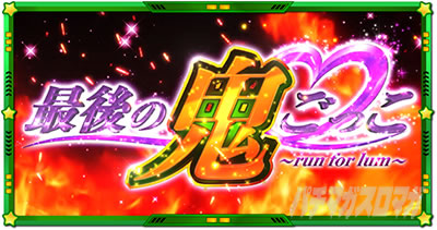 p`X鐯bOXe[W