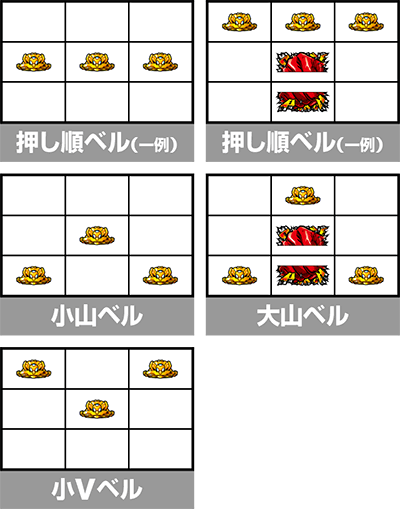 Lワンパンマン