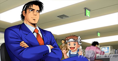 L サラリーマン金太郎