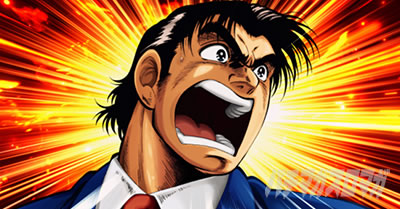 L サラリーマン金太郎