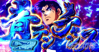 L サラリーマン金太郎