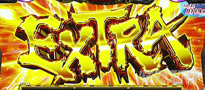 p`XGANTZ THE SURVIVAL GAME