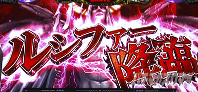 p`XGANTZ THE SURVIVAL GAME