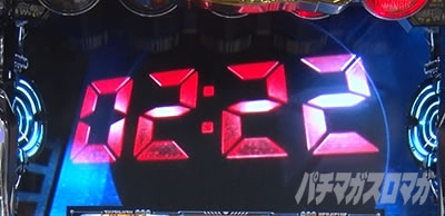 p`XGANTZ THE SURVIVAL GAME
