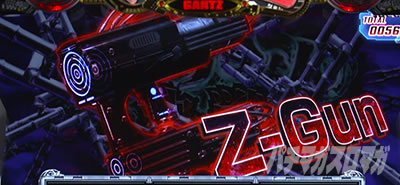 p`XGANTZ THE SURVIVAL GAME