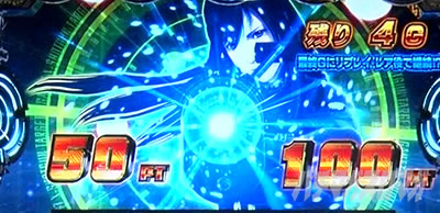 p`XGANTZ THE SURVIVAL GAME