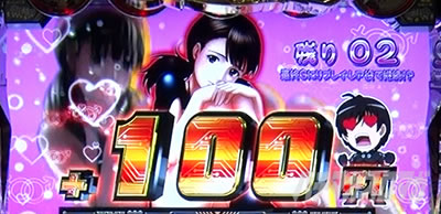 p`XGANTZ THE SURVIVAL GAME