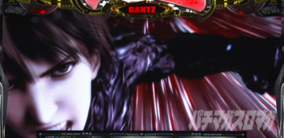 p`XGANTZ THE SURVIVAL GAME