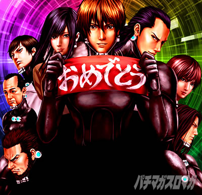 p`XGANTZ THE SURVIVAL GAME