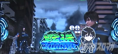 p`XGANTZ THE SURVIVAL GAME