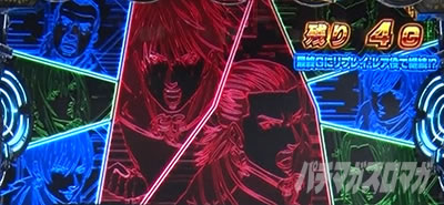 p`XGANTZ THE SURVIVAL GAME