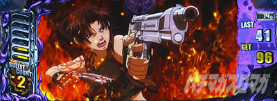 ubNO[ZERO bullet MAX