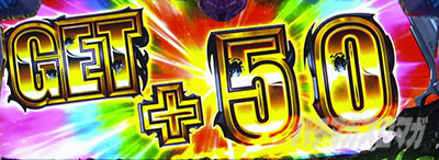 ubNO[ZERO bullet MAX