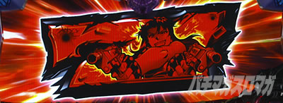 ubNO[ZERO bullet MAX