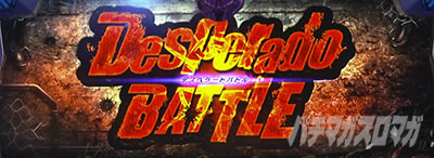 ubNO[ZERO bullet MAX