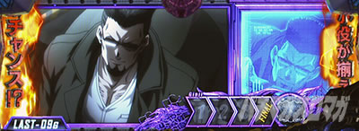 ubNO[ZERO bullet MAX