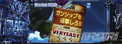 ubNO[ZERO bullet MAX