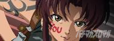 ubNO[ZERO bullet MAX