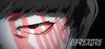 ubNO[ZERO bullet MAX