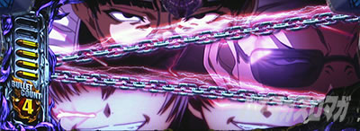 ubNO[ZERO bullet MAX