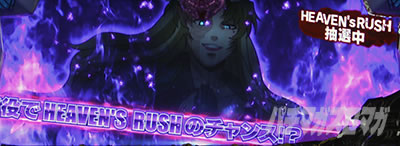ubNO[ZERO bullet MAX