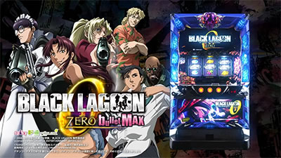 ubNO[ZERO bullet MAX