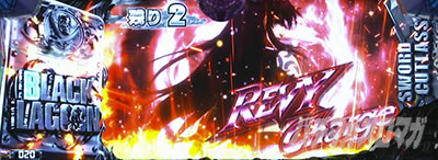 ubNO[ZERO bullet MAX