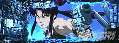 ubNO[ZERO bullet MAX